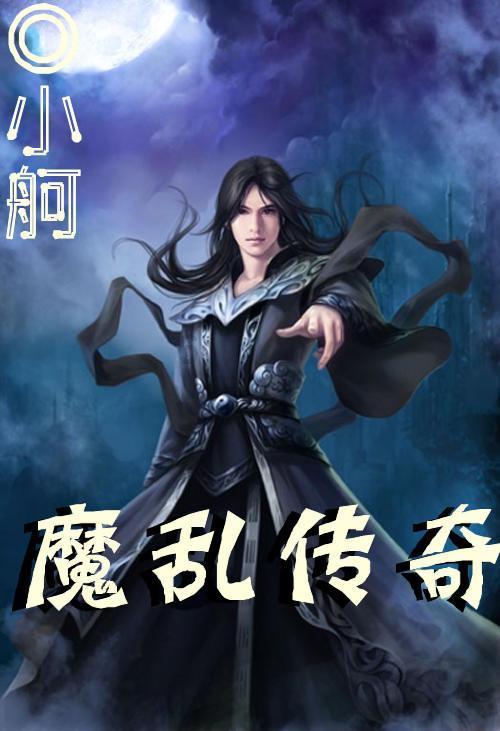 世界第87半场领先第23!韩国半场1-2约旦,双方首发身价差