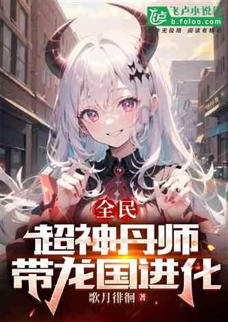 又一省部级高官任上落马