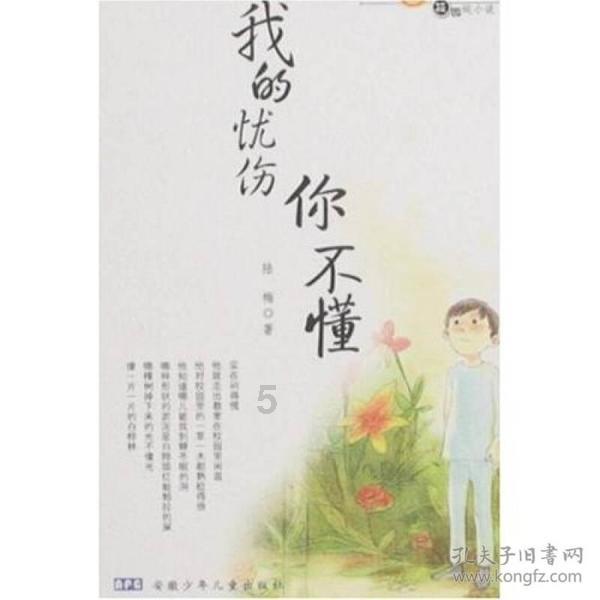 三小只僵尸的游戏时间1