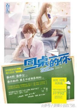美好旧时光