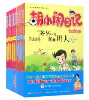 心情抑郁不好的情绪闷在心里很久了该怎么办？