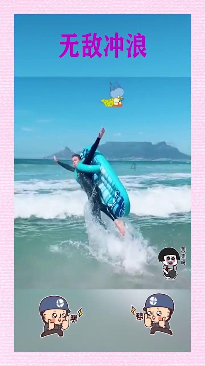小猫钓鱼游戏龙王版有船