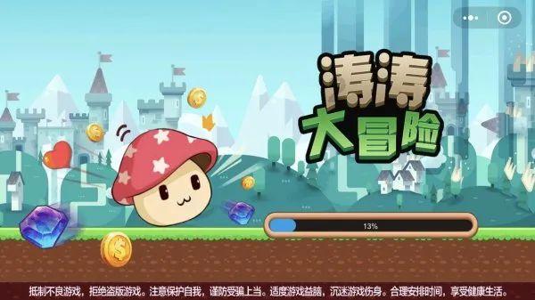 石家庄交通运输学校召开“‘2+2+2’贯通培养，校企家共育人才”交流会