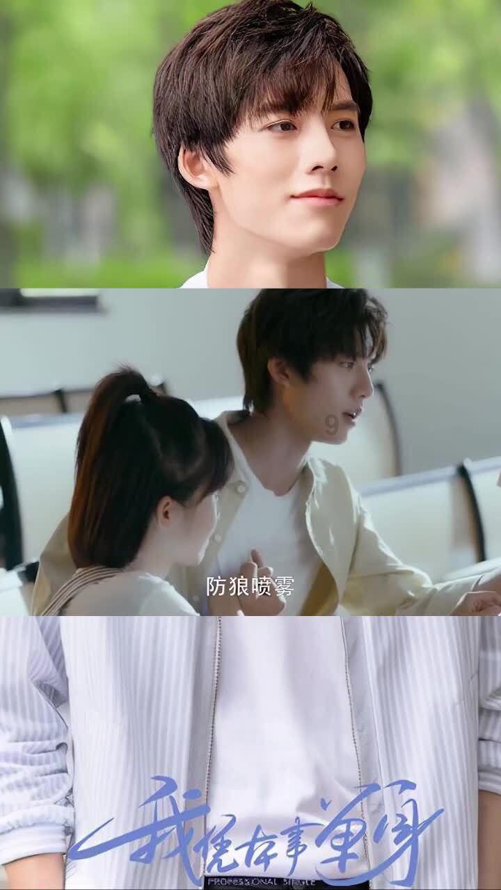 生化危机3