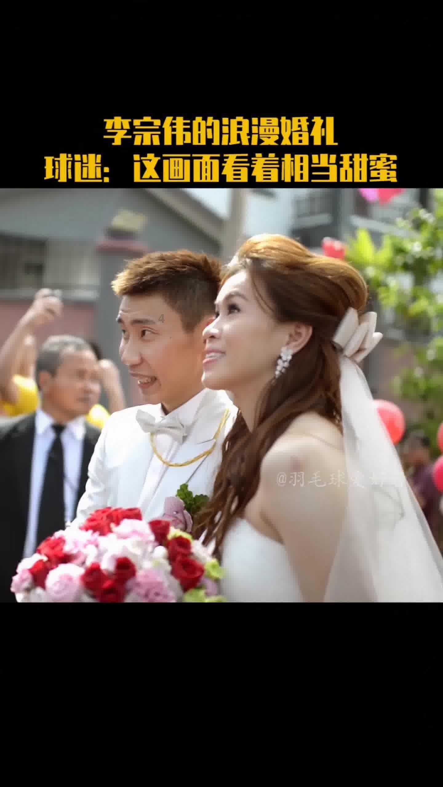 潮人篮球