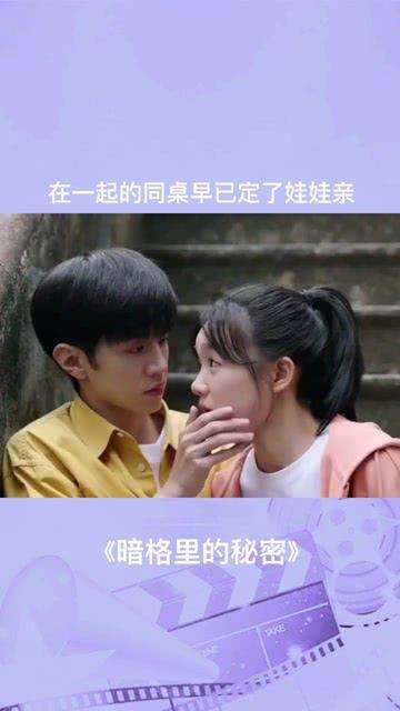 救援困倦的男孩