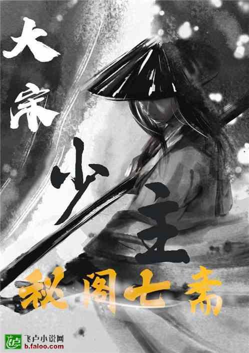 线上摩托挑战赛无敌版