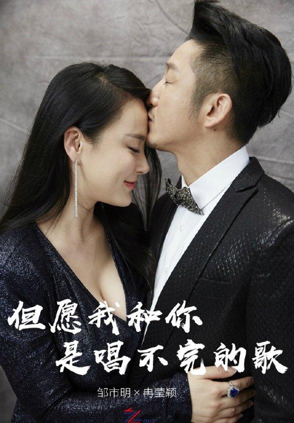 金晨气质真出众，一件裙子好有少女感，皮肤为啥那么白？游戏画面