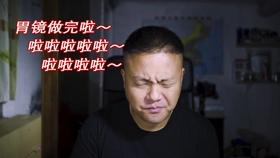 结合自己的工作岗位谈谈如何做好安全工作怎么写？游戏画面