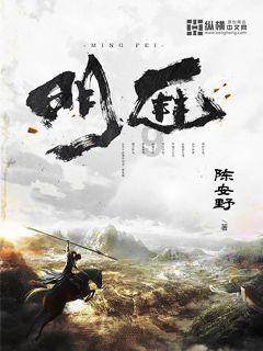 矮人国之战3中文无敌版