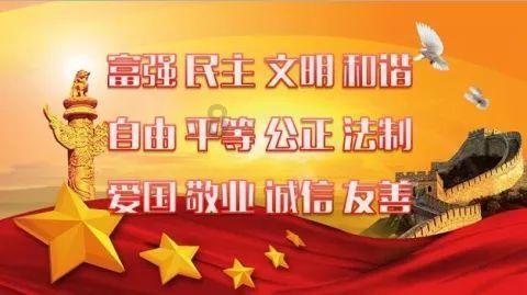 光之镇
