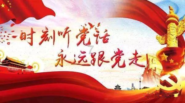 小小棒球赛