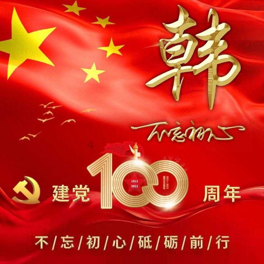 神秘洞口逃脱