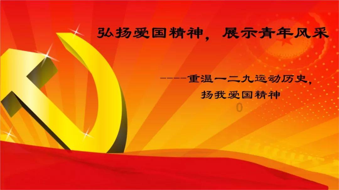 北京能源国际(00686)下跌12.28%，报0.1元/股