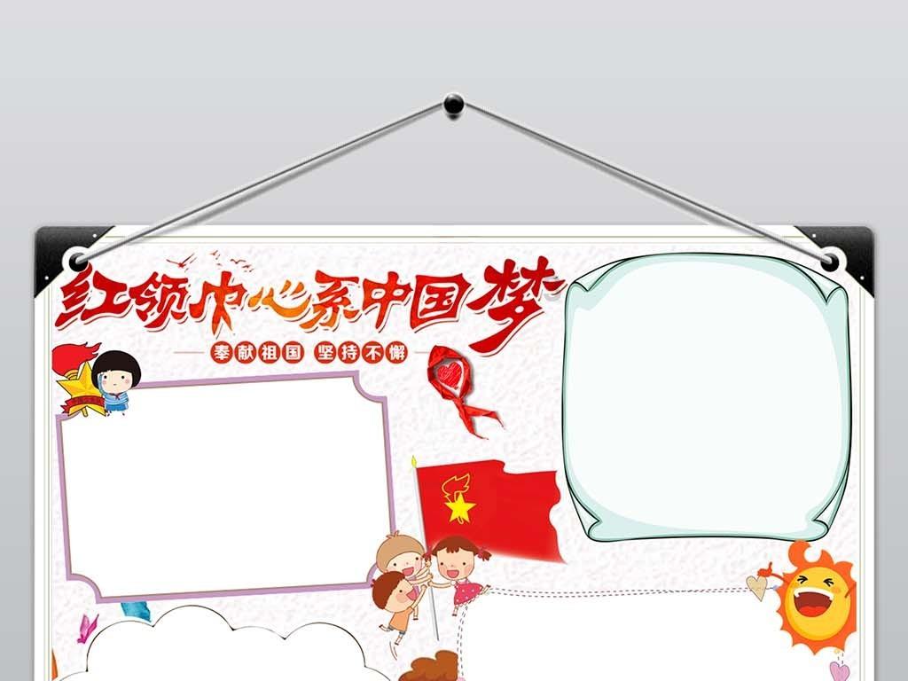 小公主浴室清洁