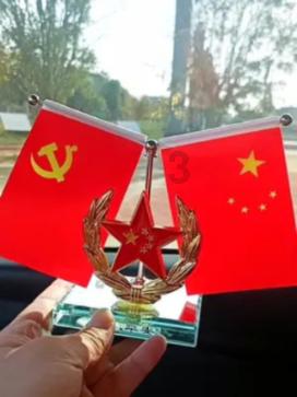海底的秘密