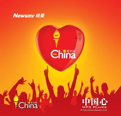 天津发布重污染橙色预警 1月28日8时起启动Ⅱ级应急响应