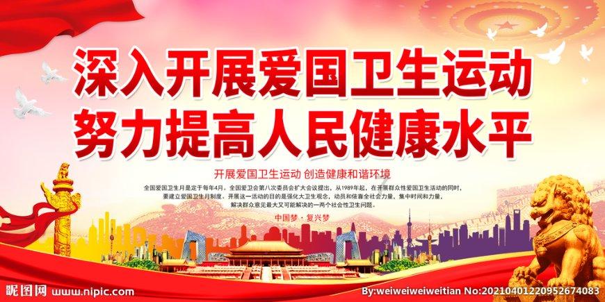 救援受困的小野猫