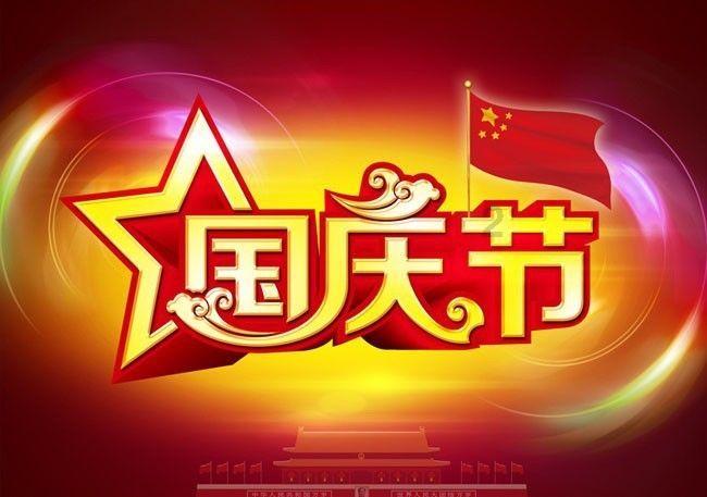 逃离整洁房屋