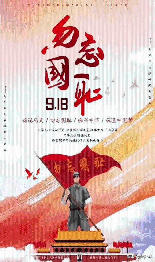 救援白色小猫