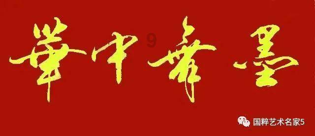 公主烹饪蛋糕