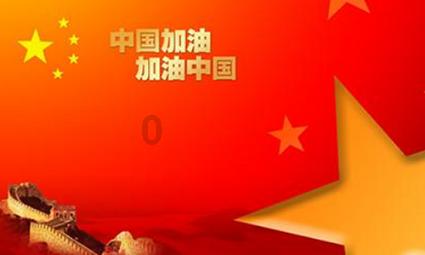 疯狂的麦克斯
