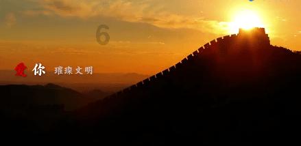 2021年1月1日是星期五10月1日是星期几？游戏画面
