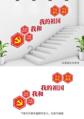 传说中的神鸟凤凰，是一种真实存在的鸟类，现在还生存在非洲地区