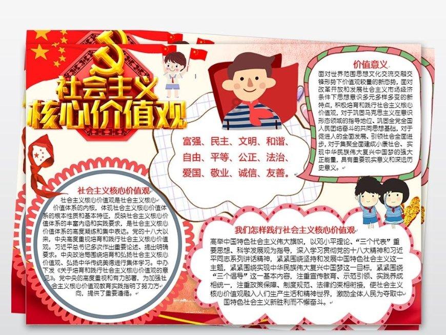 19投14中狂轰35分9板!砍分能力不输周琦,你靠实力打进国家队