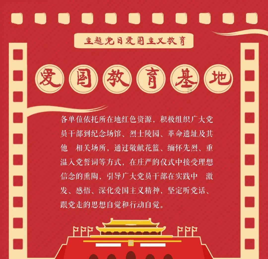 秘宝猎人
