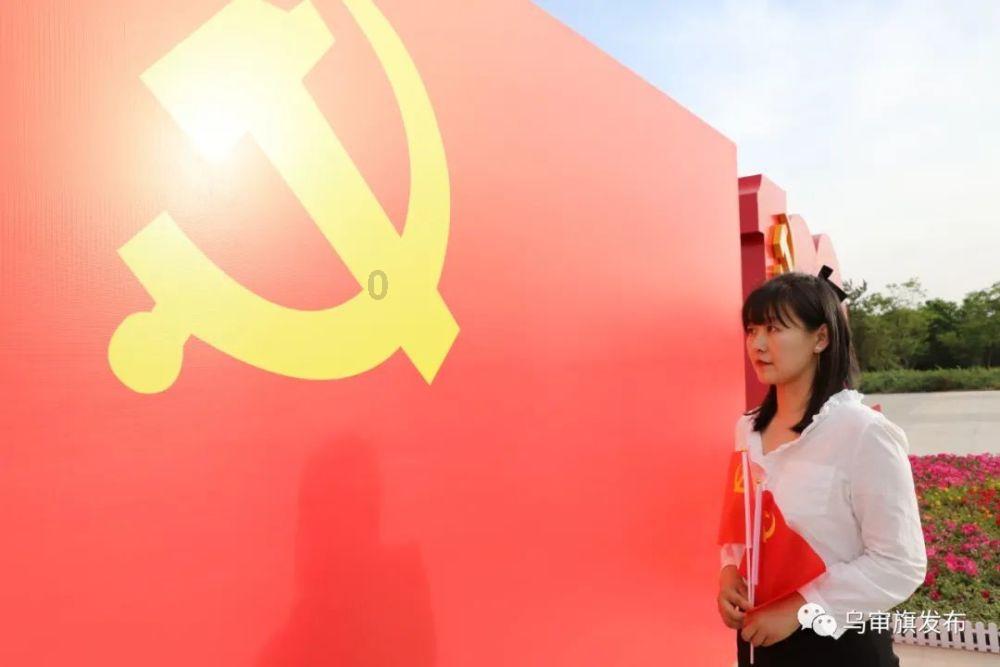 证券代码:003012 证券简称:东鹏控股 公告编号:2024-007