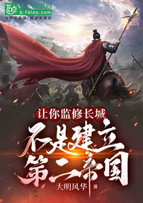 《热度爆表！2024网络视听盛典精彩呈现，娱乐界的狂欢即将到来！》