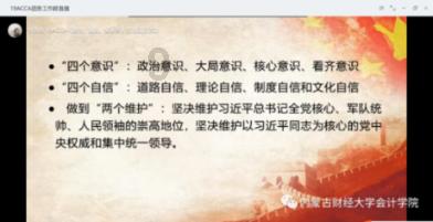 刘楚恬：2岁出道年入百万，因长相甜美被禁止整容，如今长成啥样