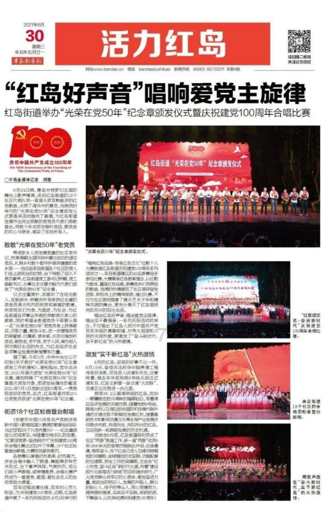 告蒋劲夫被驳回，累计巨亏近15亿的大晟文化何时“回血”？