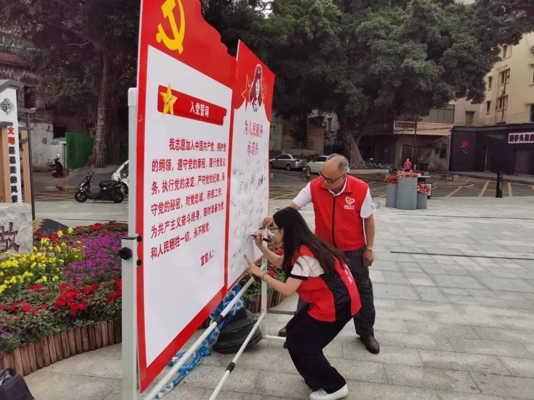 帽子时尚