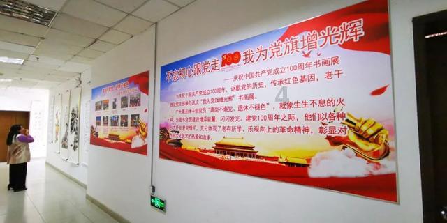 直升机大战