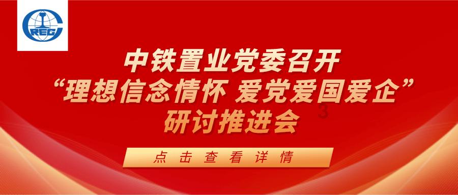 公主的成人礼