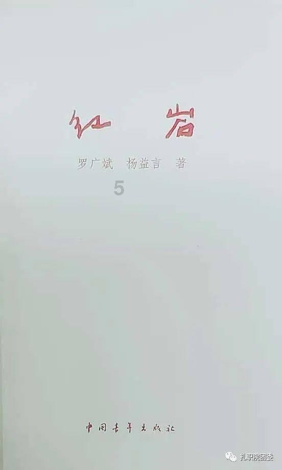 健身中的个性化训练:如何根据自己的身体状况和目标制定训练计划