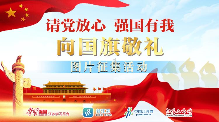 轩辕剑外传云之遥