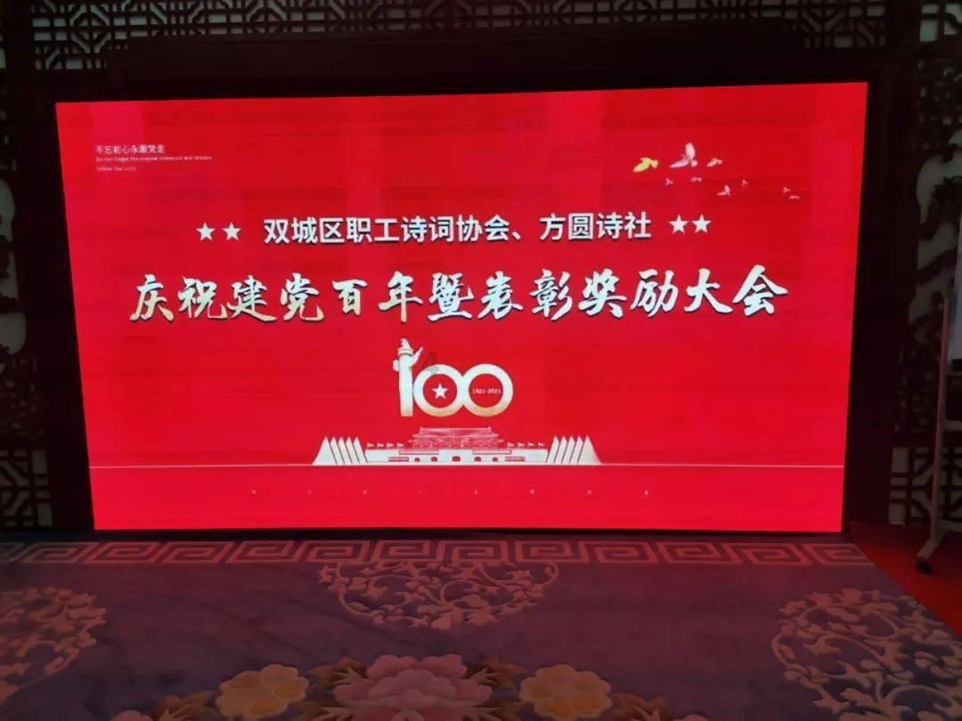 安徽庐江：办好办实“关键小事”