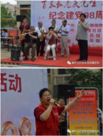 玉米授粉期能打叶面肥吗？游戏画面