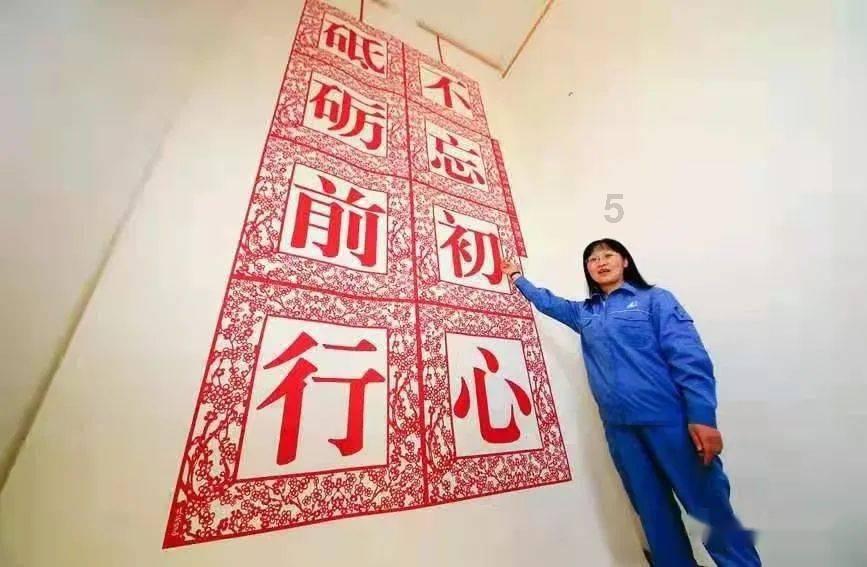 我来自泉州 | 陈玉兰：父辈乡愁，吹开千岛之国的桃李