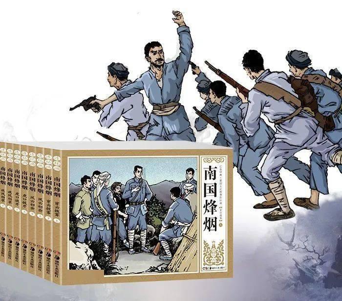 僵尸任务