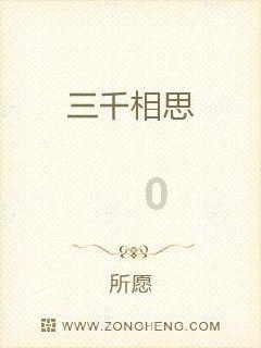 厨房水槽买回来了，可是不知道怎么安装，该怎么办啊？游戏画面