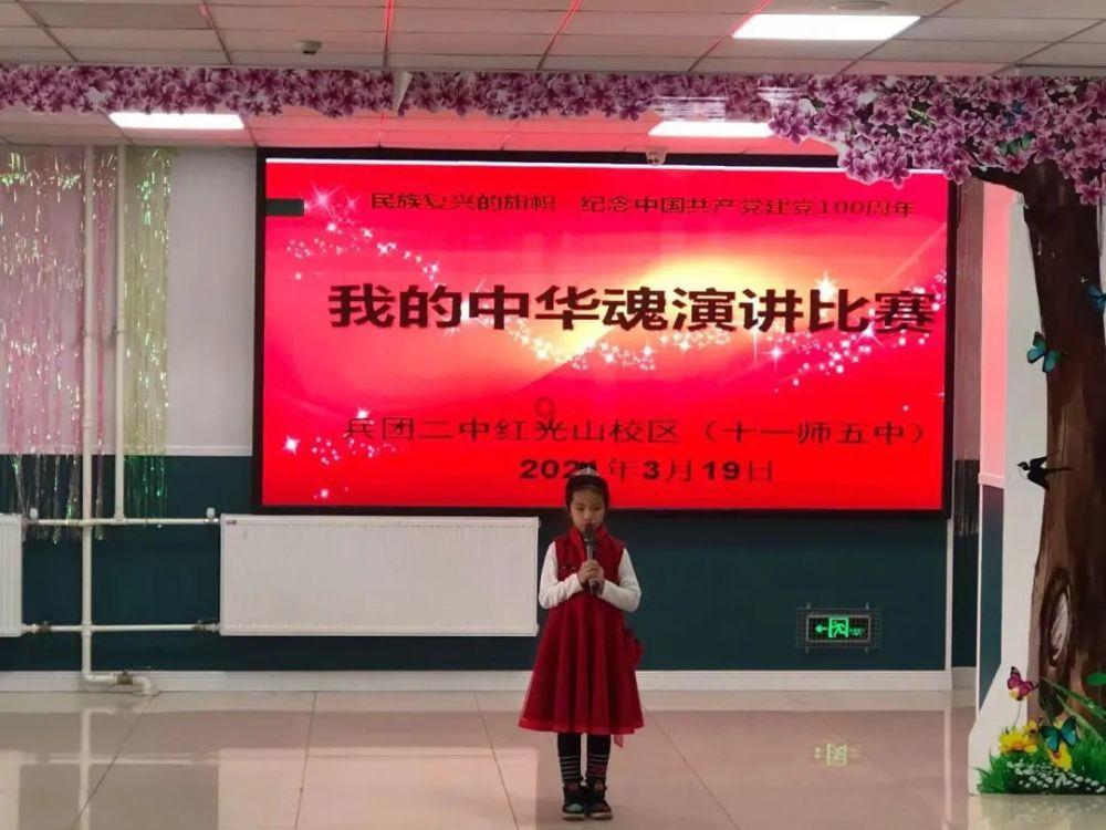 天津市总工会举办“见行见效 津彩绽放”首届天津正能量网络精品征集展播活动创作公开课