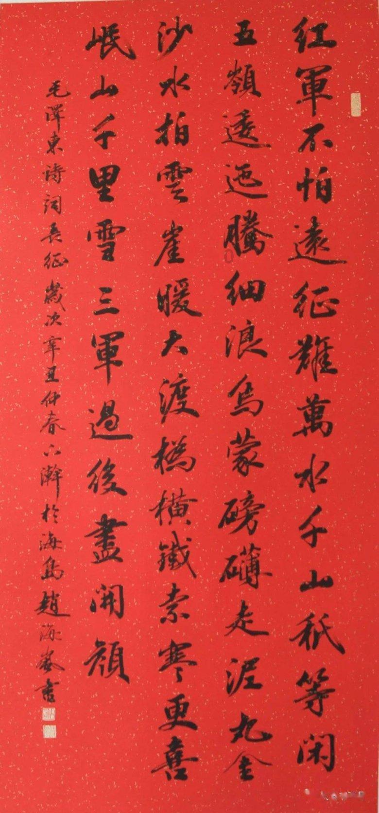逃出国家公园