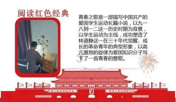 漂亮女孩清洗车