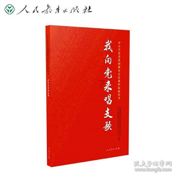 甲状腺消融针医保报销吗？游戏画面