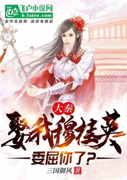 玩具店里的娃娃
