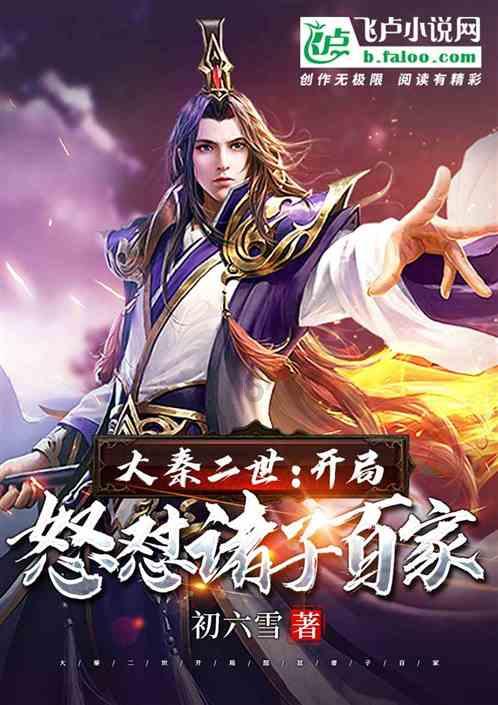 北京肚子吸脂手术最好的专家张凤余